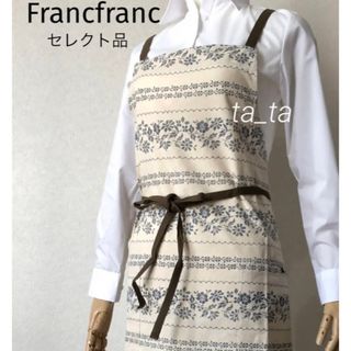 フランフラン(Francfranc)のフランフラン　エプロン　ブルー　花柄刺繍プリント　francfranc (その他)