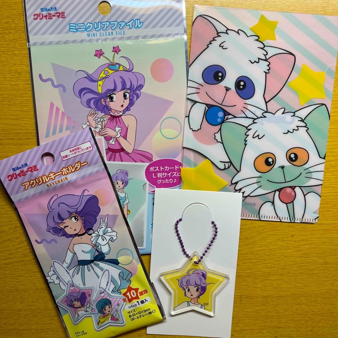 【受注生産品】 魔法の天使 クリィミーマミ×ダイソー アクリルキーホルダー&ミニ クリアファイル
