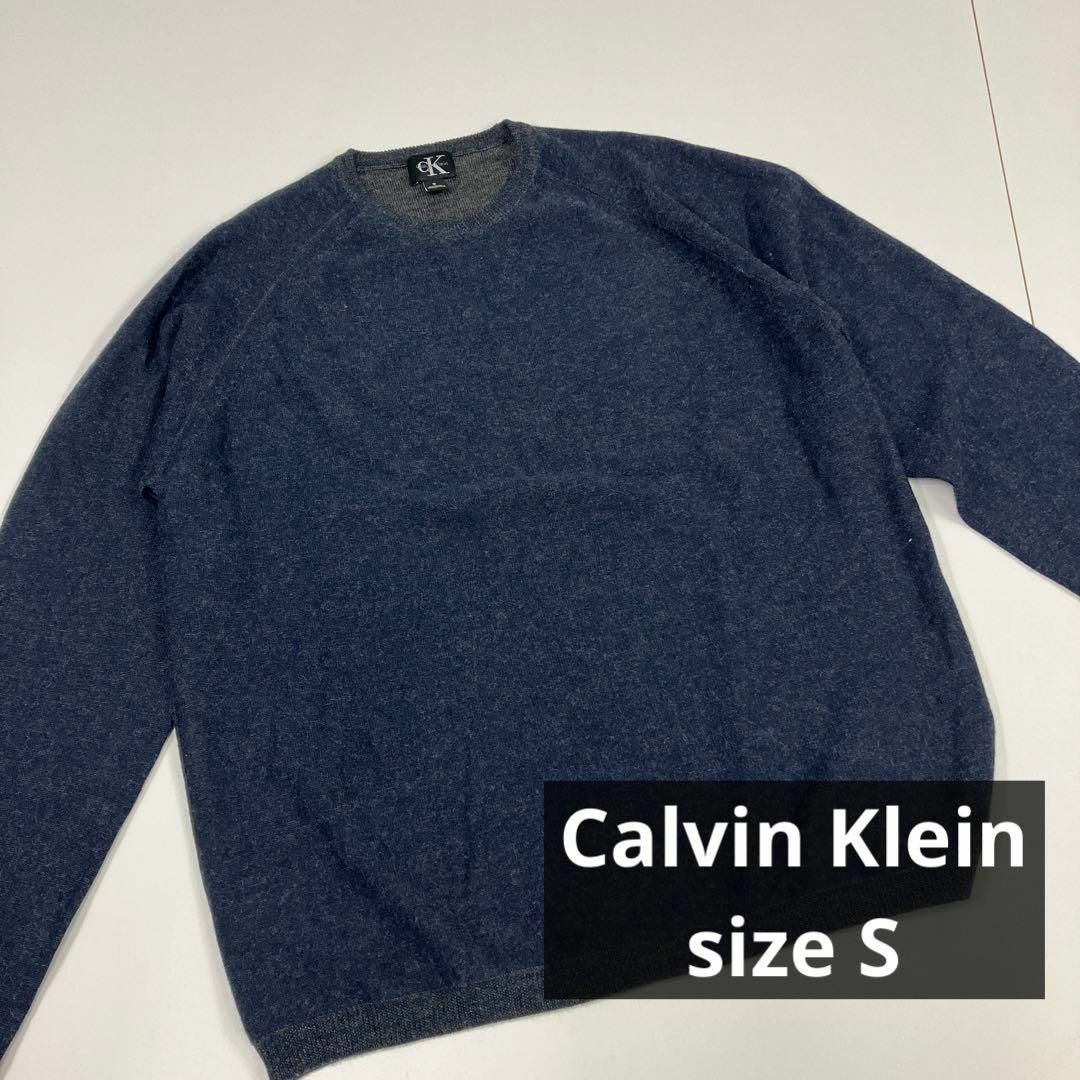 Calvin Klein カルバンクライン　ニット　ウール　カットソー　ラグラン