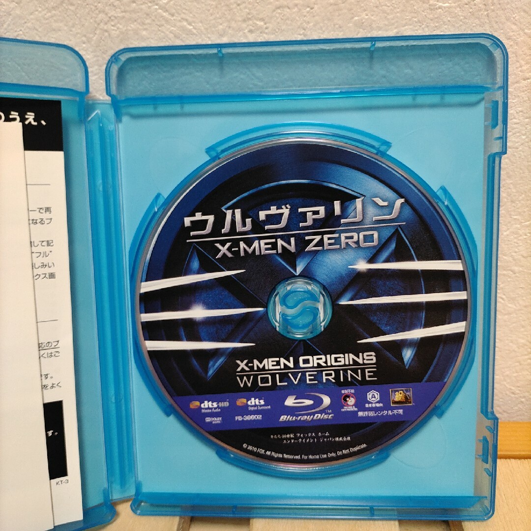 ウルヴァリン：X-MEN　ZERO Blu-ray エンタメ/ホビーのDVD/ブルーレイ(外国映画)の商品写真