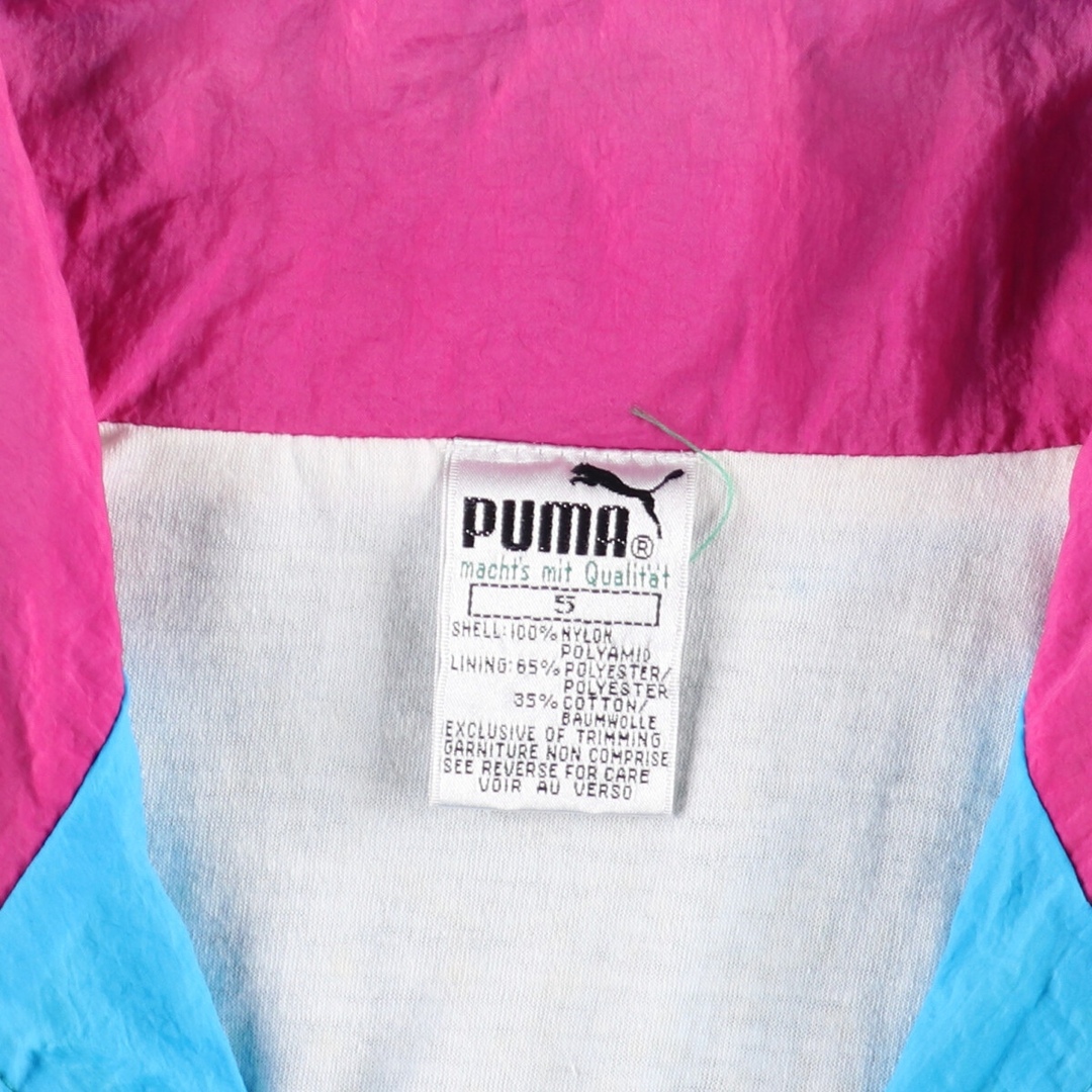 PUMA(プーマ)の古着 90年代 プーマ PUMA ナイロンジャケット メンズL ヴィンテージ /eaa368737 メンズのジャケット/アウター(ナイロンジャケット)の商品写真