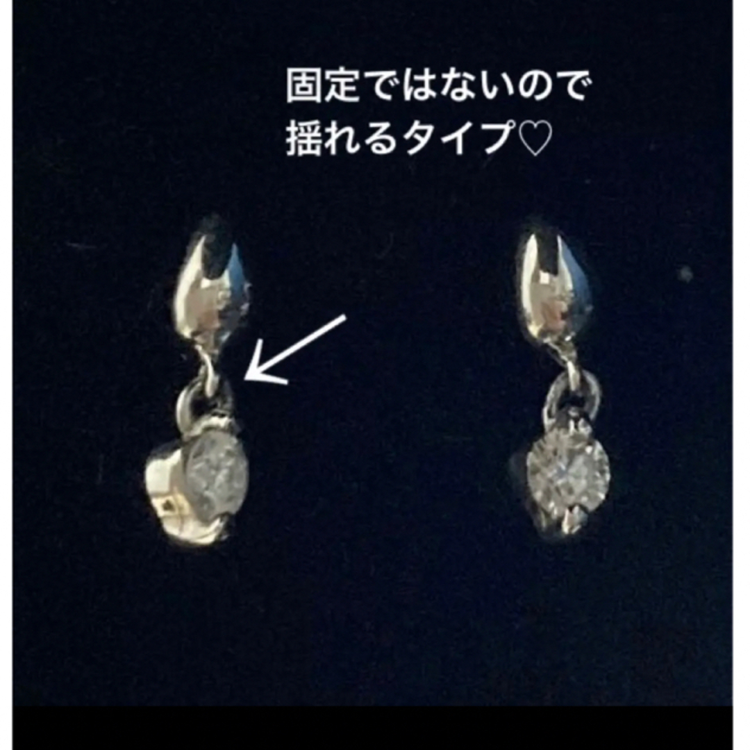 PT900 ダイヤモンド♡ピアス 天然ダイヤ0.14ct（0.07ct ×2） - ピアス