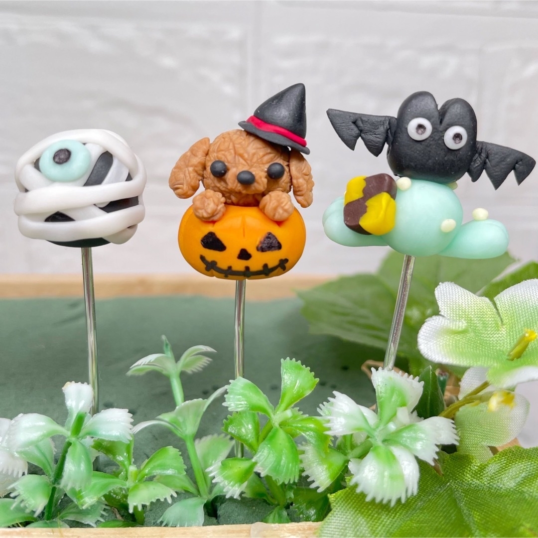 ガーデンピック　ハンドメイド　カボチャからひょっこりワンちゃんハロウィンピック