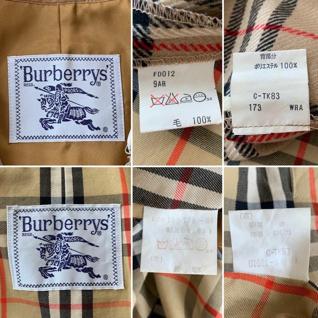 BURBERRY(バーバリー)のぷく様 専用✩.*˚ レディースのジャケット/アウター(トレンチコート)の商品写真