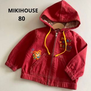 ミキハウス(mikihouse)のミキハウス　長袖　ジップアップ　パーカー　アウター　くま　秋　冬　ファミリア(シャツ/カットソー)