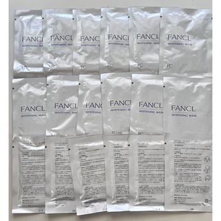 ファンケル(FANCL)のファンケル　FANCL ホワイトニングマスク 21ml18枚セット シートマスク(パック/フェイスマスク)