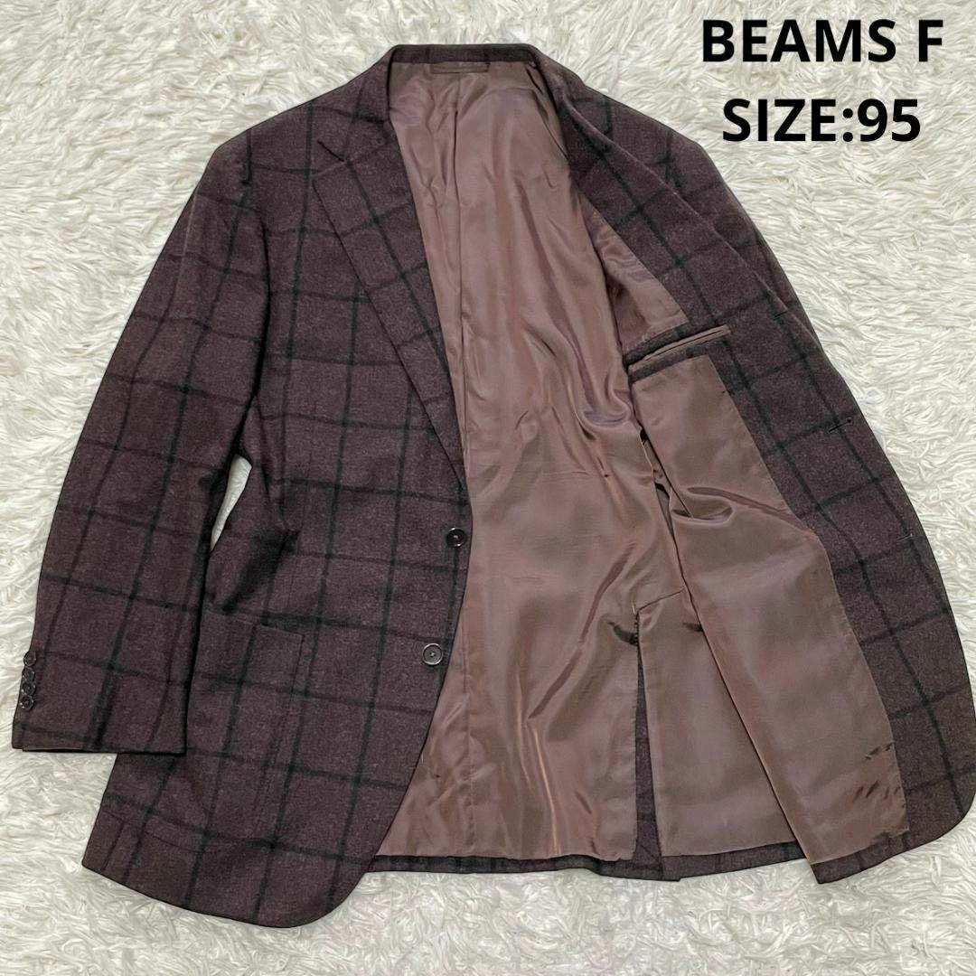 BEAMS F 格子チェック ウールテーラードジャケット 大きめサイズ