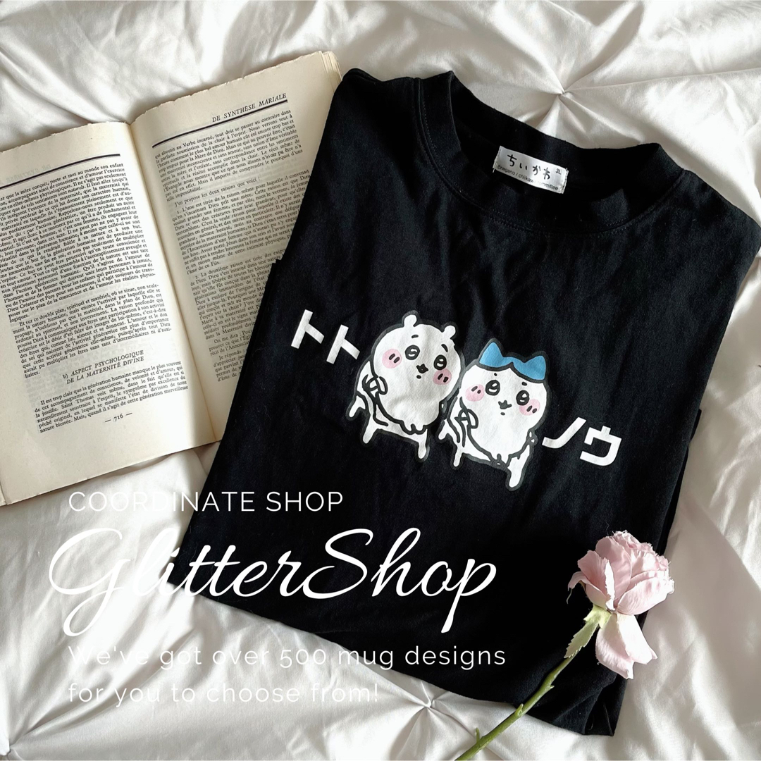 【匿名】Avail ちいかわ トトノウ Tシャツ しまむら | フリマアプリ ラクマ 匿名配送 ちいかわ ハチワレ 半袖 Tシャツ メンズ Lサイズ アベイル コラボ