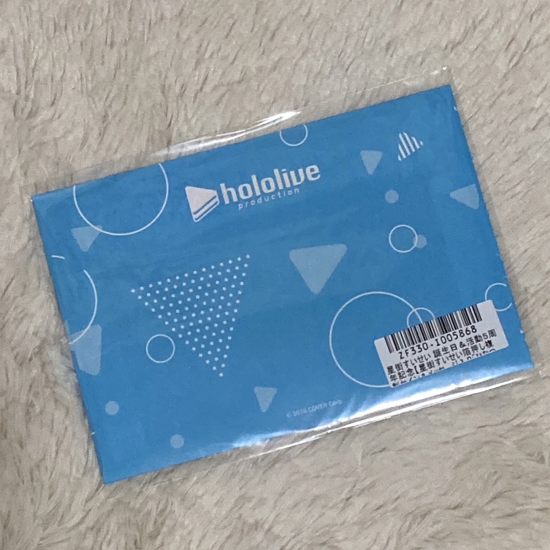 星街すいせい 5周年記念グッズ
