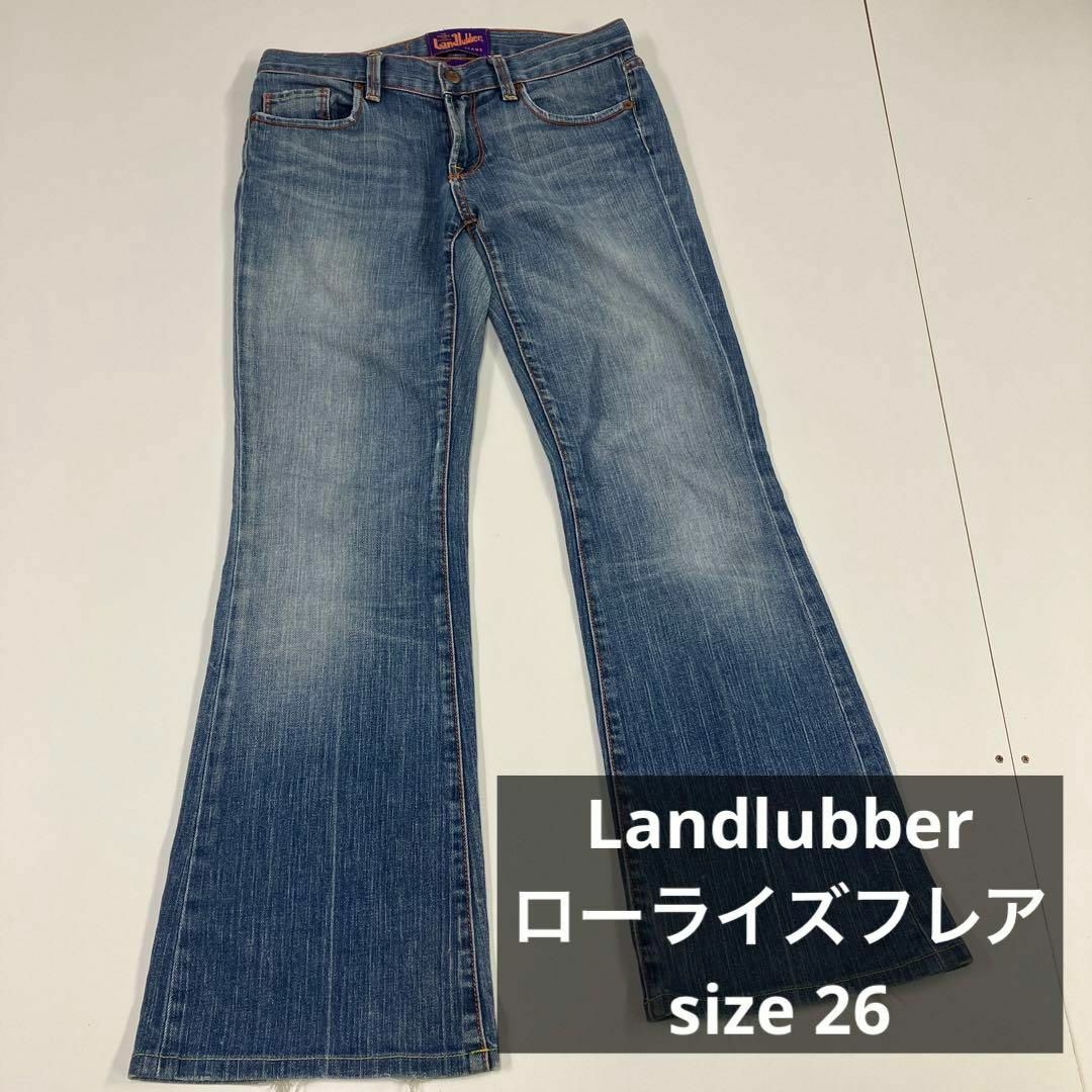 Landlubber y2k フレアデニムパンツ　ストレッチ　女子　USA