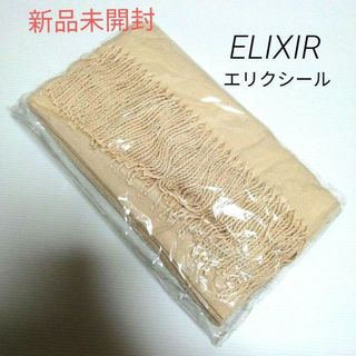 エリクシール(ELIXIR)の【新品】エリクシール　ストール　ショール(ストール/パシュミナ)