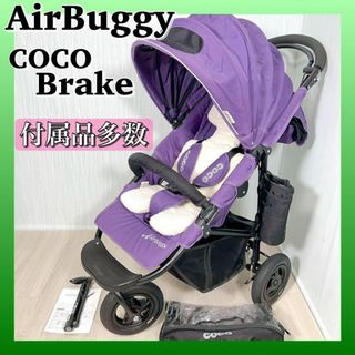 エアバギー(AIRBUGGY)の1184 Air Buggy coco エアバギーココブレーキ 三輪ベビーカー(ベビーカー/バギー)