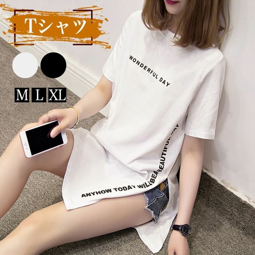 ミニワンピース ワンポイントロゴ フェイクTシャツ風 スリッド風 ホワイト M レディースのワンピース(ミニワンピース)の商品写真