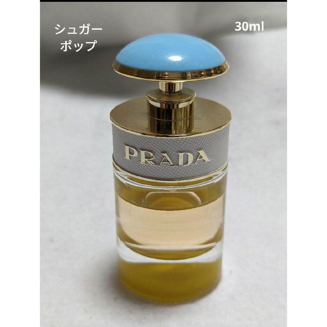 新品PRADAキャンディシュガーポップ30ml