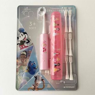 プリンセス　電動歯ブラシ(歯ブラシ/歯みがき用品)