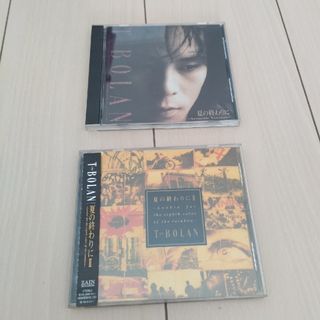 T-BOLAN CD アルバム 2枚セット(ポップス/ロック(邦楽))