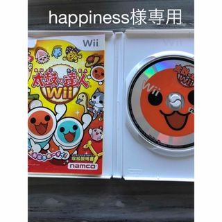 ウィー(Wii)のWiiソフト太鼓の達人　happiness様専用(家庭用ゲームソフト)