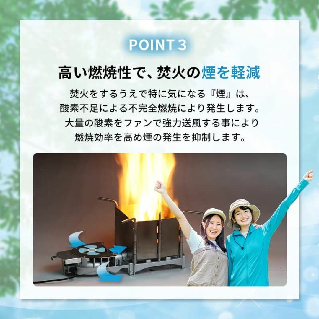 焚き火台！残り僅か在庫処分価格！フルセット焚き火台 キズや凹み等はあります