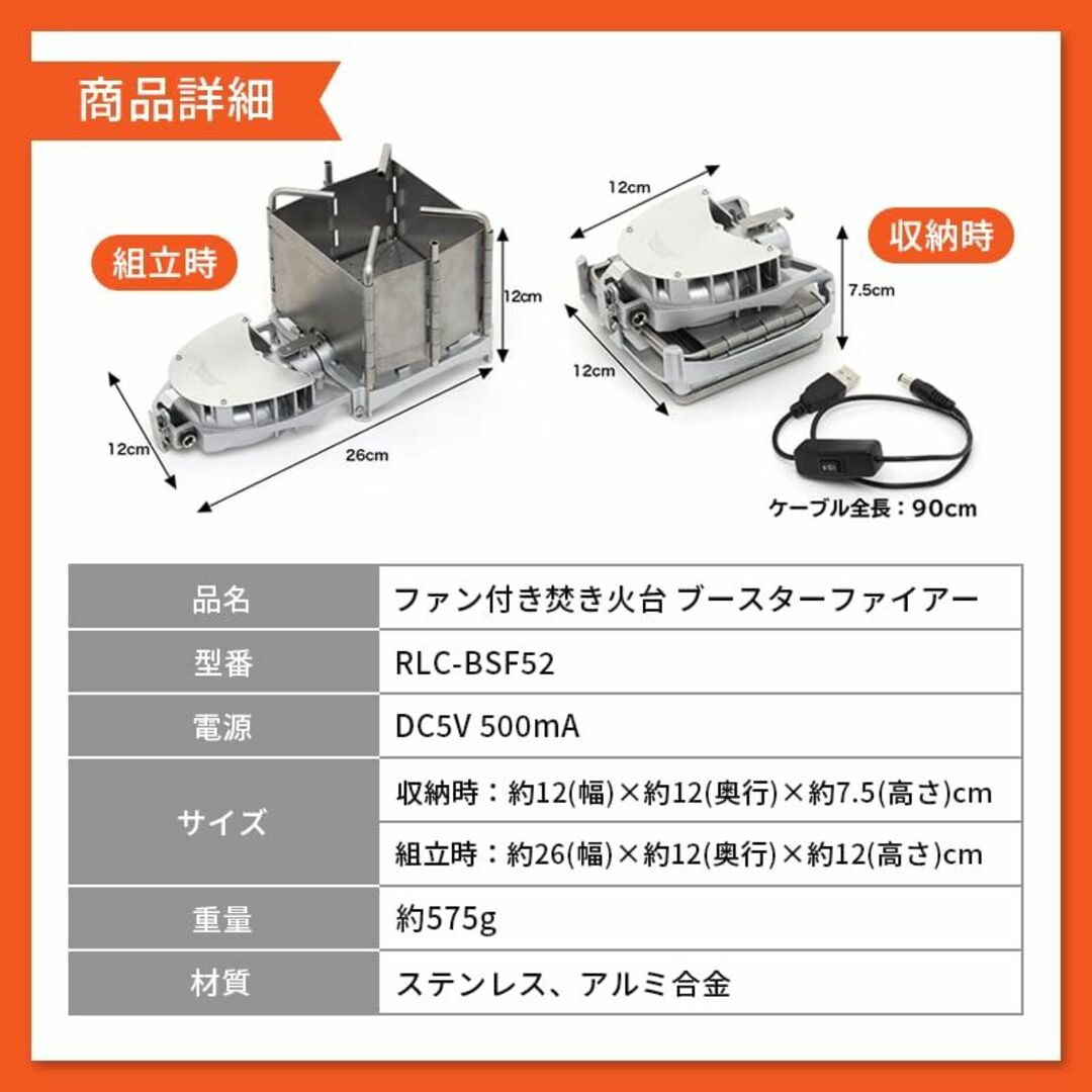 焚き火台！残り僅か在庫処分価格！フルセット焚き火台 キズや凹み等はあります