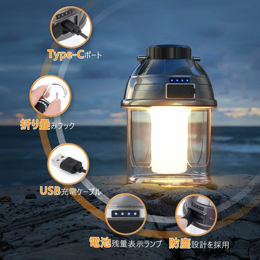 【正規品】LED ランタン 充電可能 ランプ キャンプ 無段階 レイルロード