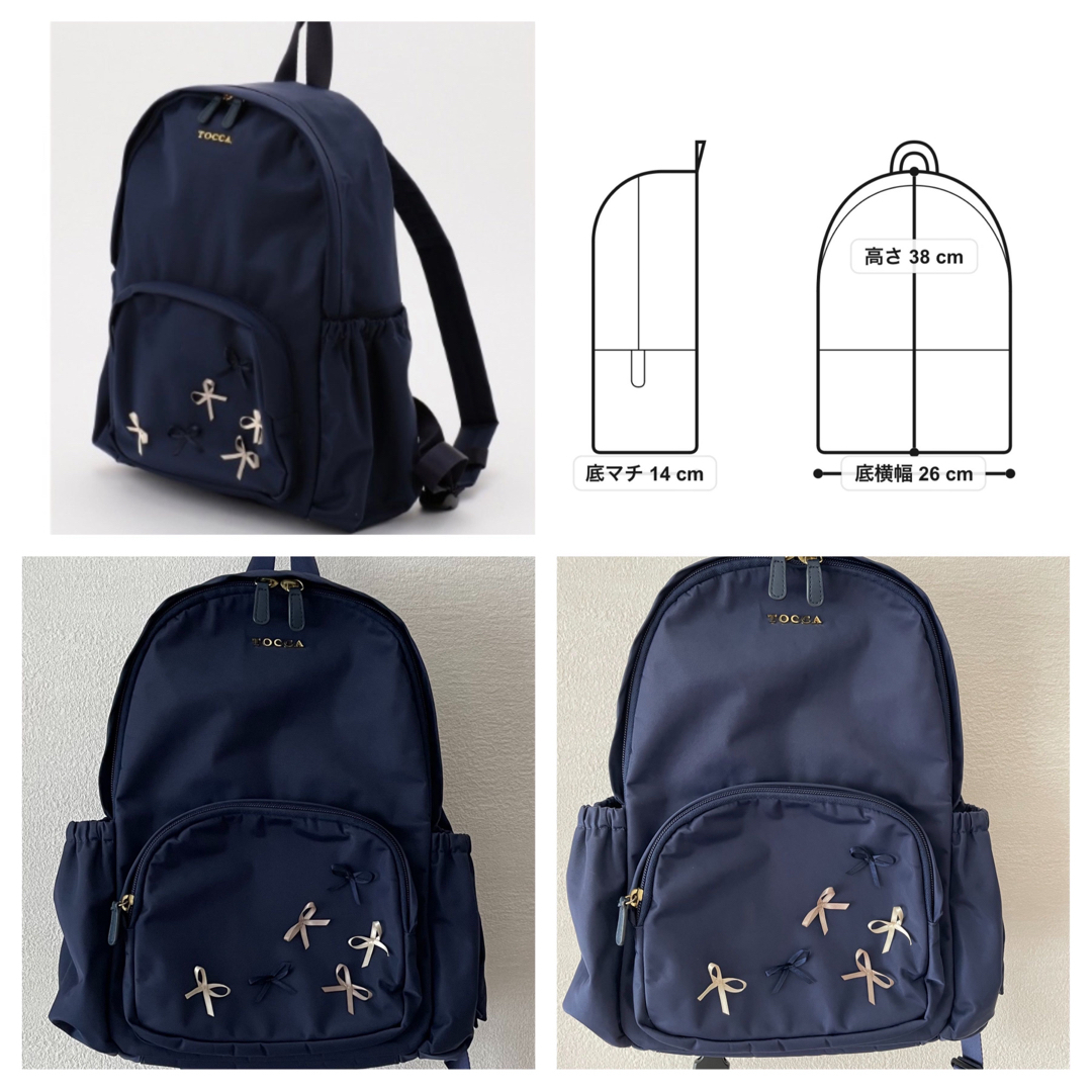 美品✨ TOCCA BAMBINI トッカ マザーズリュック ネイビー リボン