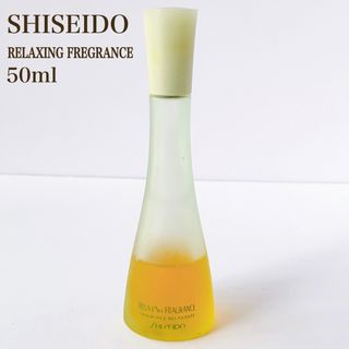 シセイドウ(SHISEIDO (資生堂))の廃盤　希少　資生堂  リラクシングフレグランス ナチュラルスプレー 50ml(香水(女性用))