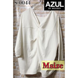 アズールバイマウジー(AZUL by moussy)のAZULbYMOUSSY V字リブ7分袖トップス Mサイズ 美品フォロー割引あり(カットソー(長袖/七分))