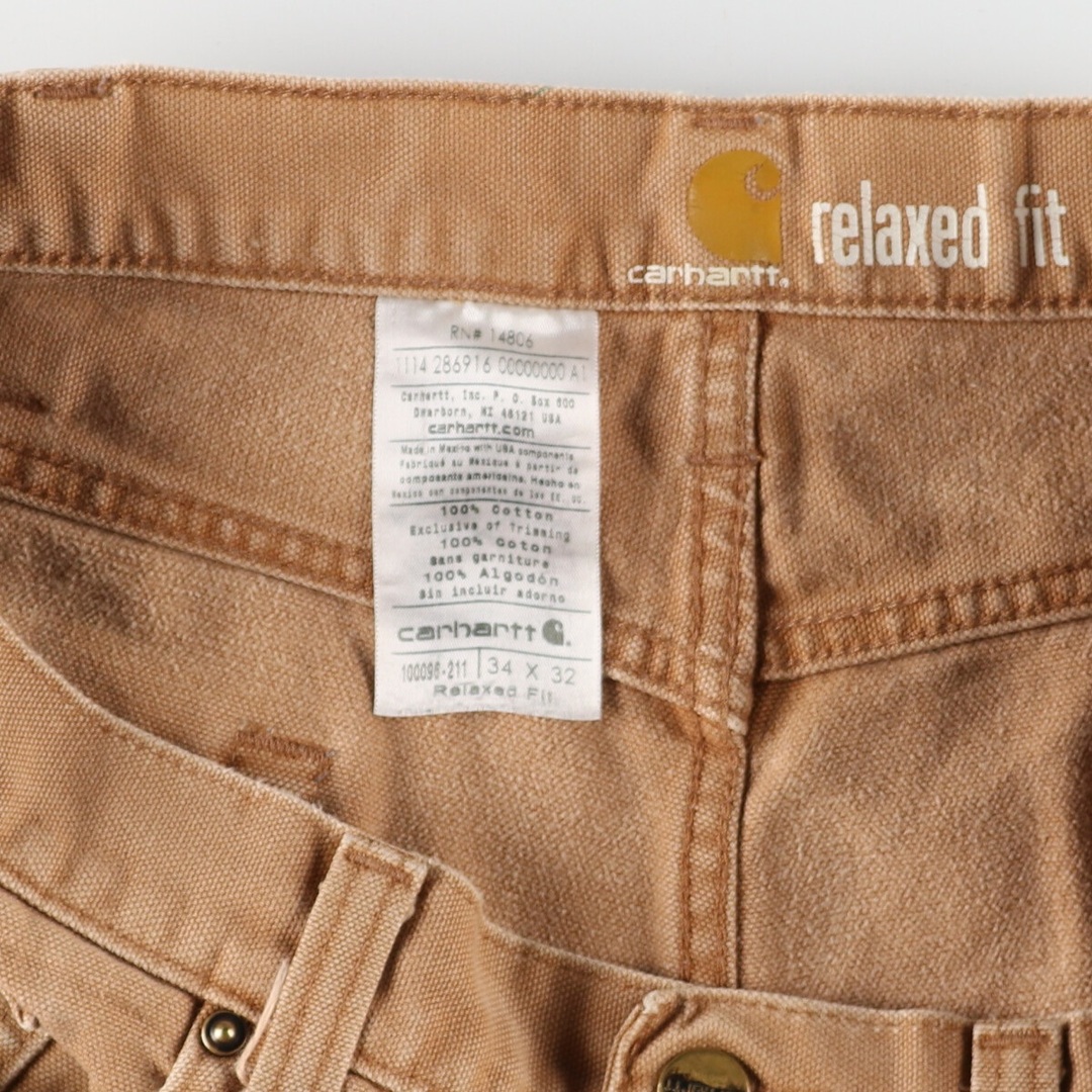 Carhartt relaxed fit