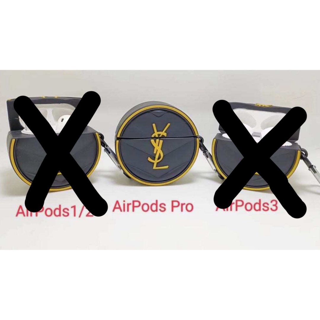 【新品未使用】AirPods Pro用　ケース スマホ/家電/カメラのオーディオ機器(ヘッドフォン/イヤフォン)の商品写真