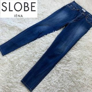 スローブイエナ(SLOBE IENA)の【美品】SLOBE IENA le denim デニム スキニー(デニム/ジーンズ)