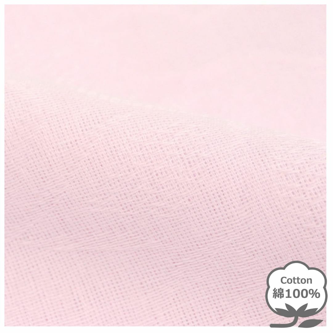 【色: ピンク】メリーナイト シーツ ワンタッチシーツ ジャガード織 ピンク 敷