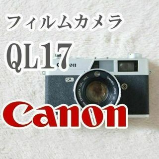 Canon QL17 45mm F1.7 フィルムカメラ ブラック-