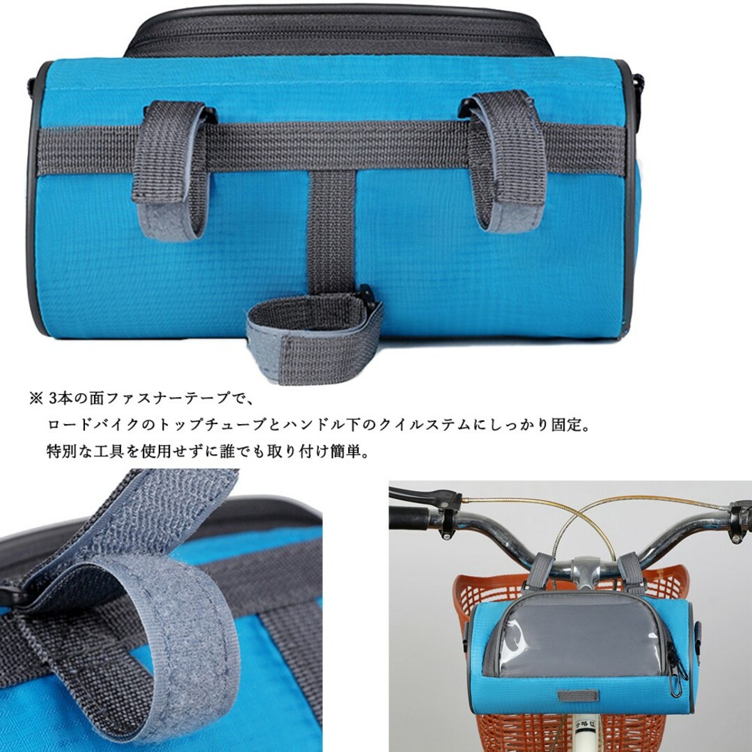 ♬多機能 自転車トップチューブ イエローグリーン■便利バッグ 筒形バッグ メンズのバッグ(メッセンジャーバッグ)の商品写真