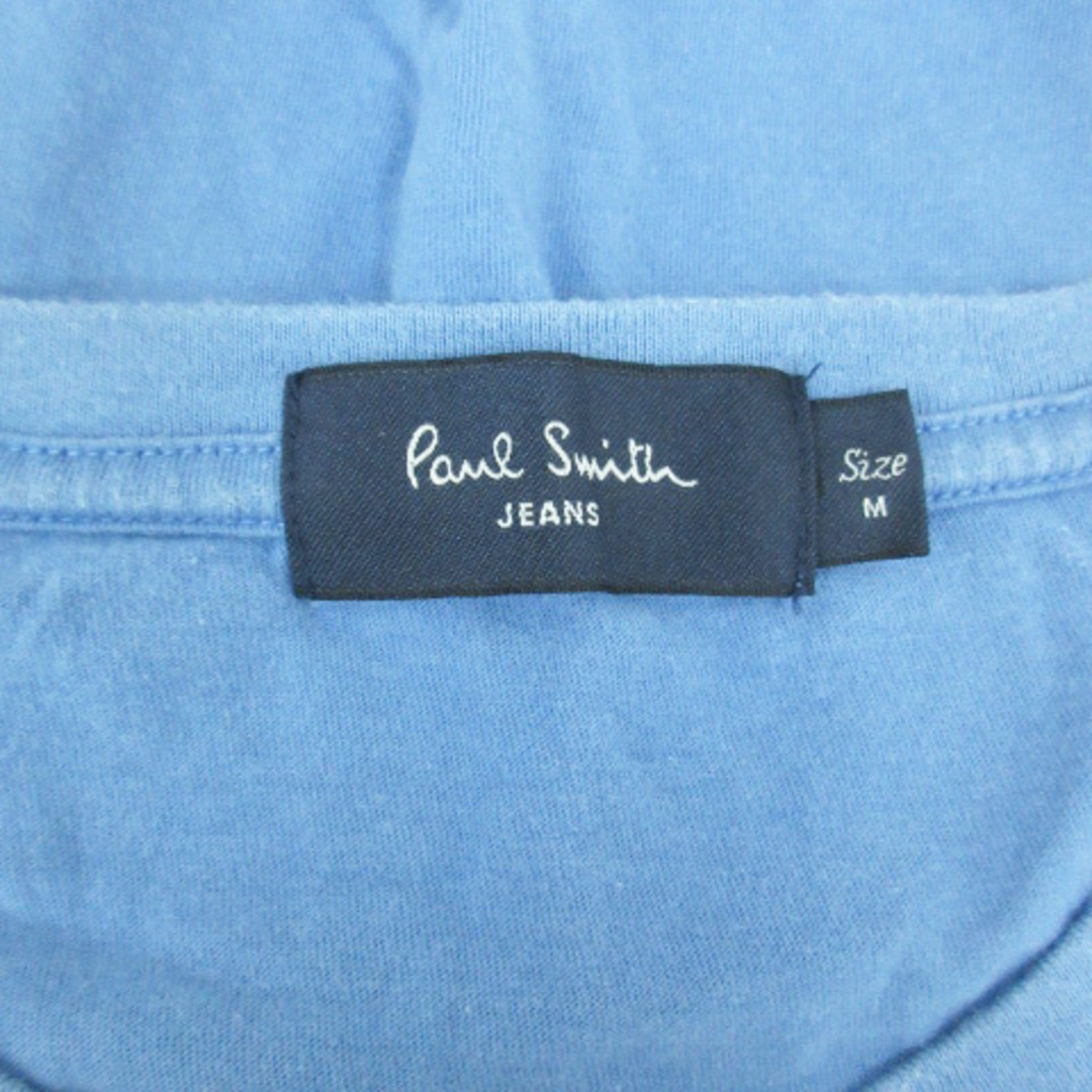 Patagonia パーカー& Paul Smith JEANS カットソー