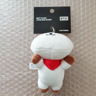 ビーティーイシビル(BT21)のBT21 RJ 寝そべりぬいぐるみバックチャーム キーホルダー(キーホルダー)