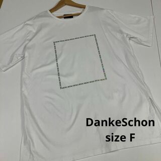 ダンケシェーン(DANKE SCHON)のDankeSchon ダンケシェーン　Tシャツ　リフレクター　オーバーサイズ(Tシャツ/カットソー(半袖/袖なし))