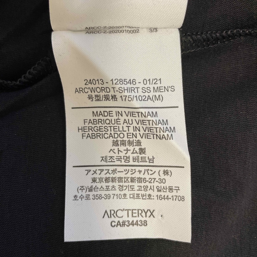 ARC'TERYX(アークテリクス)の【新品】アークテリクス　ARC'TERYX メンズ　Tシャツ 半袖　Mサイズ メンズのトップス(Tシャツ/カットソー(半袖/袖なし))の商品写真