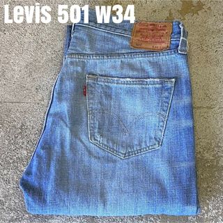 ＊6932 levis リーバイス　501 メキシコ製　デニムパンツ  w34