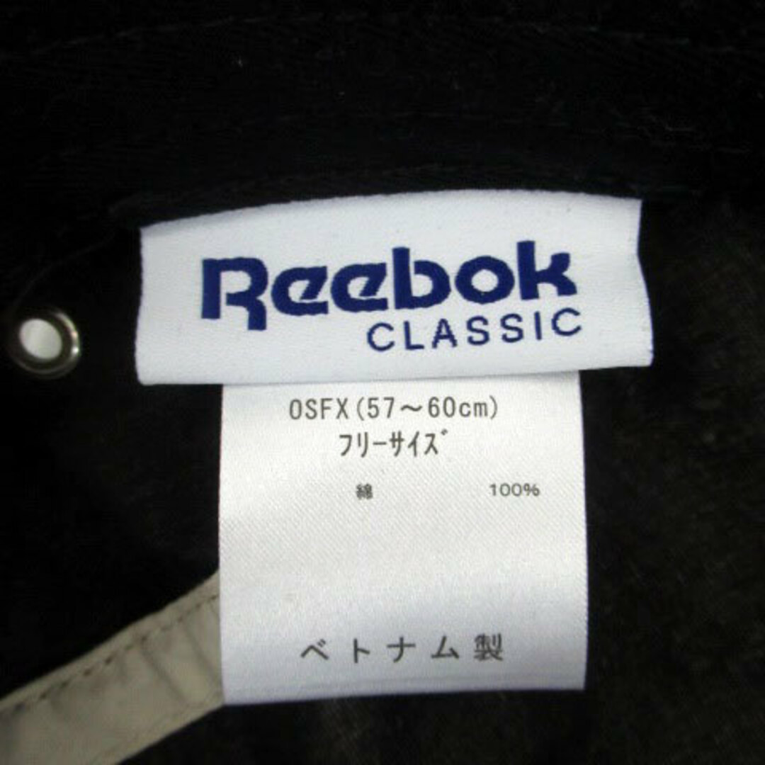 Reebok(リーボック)のリーボック 帽子 キャップ 迷彩柄 カモフラ柄 ヒョウ柄 F ベージュ ブラウン レディースの帽子(その他)の商品写真