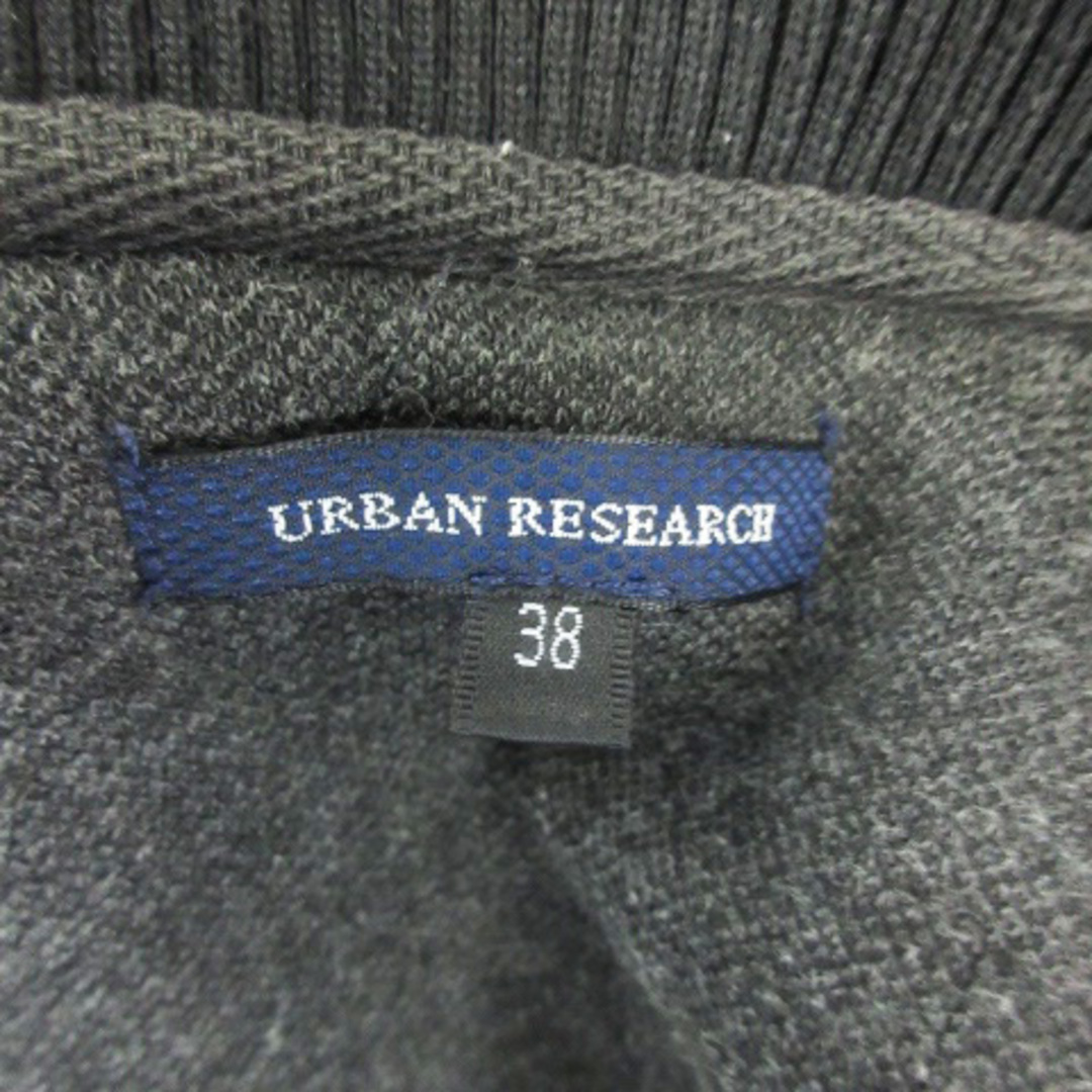URBAN RESEARCH(アーバンリサーチ)のアーバンリサーチ ブルゾンジャケット ミドル丈 ジップアップ ウール 38 黒 メンズのジャケット/アウター(ブルゾン)の商品写真