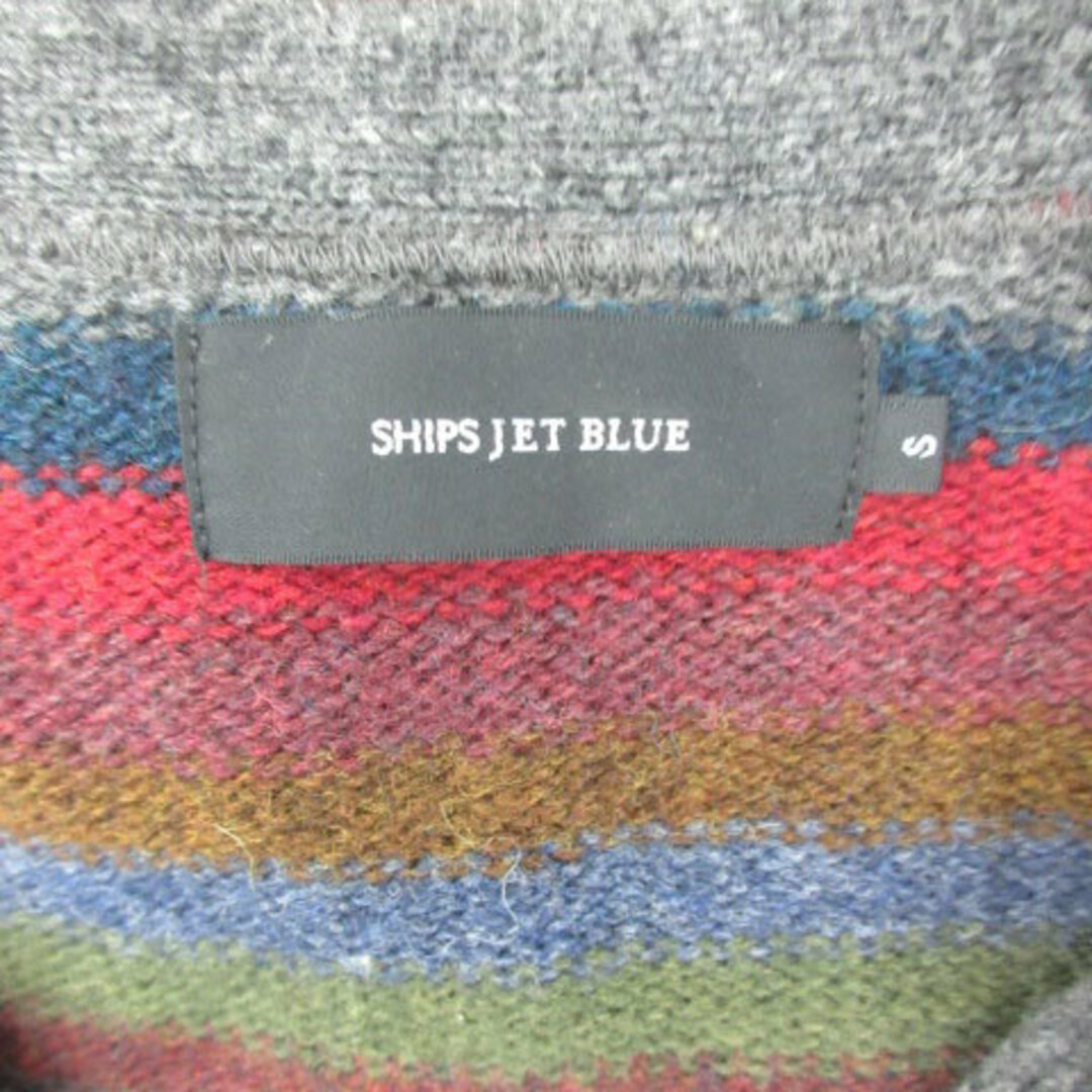 SHIPS JET BLUE(シップスジェットブルー)のシップスジェットブルー カーディガン ミドル丈 ボーダー柄 ウール S グレー メンズのトップス(カーディガン)の商品写真