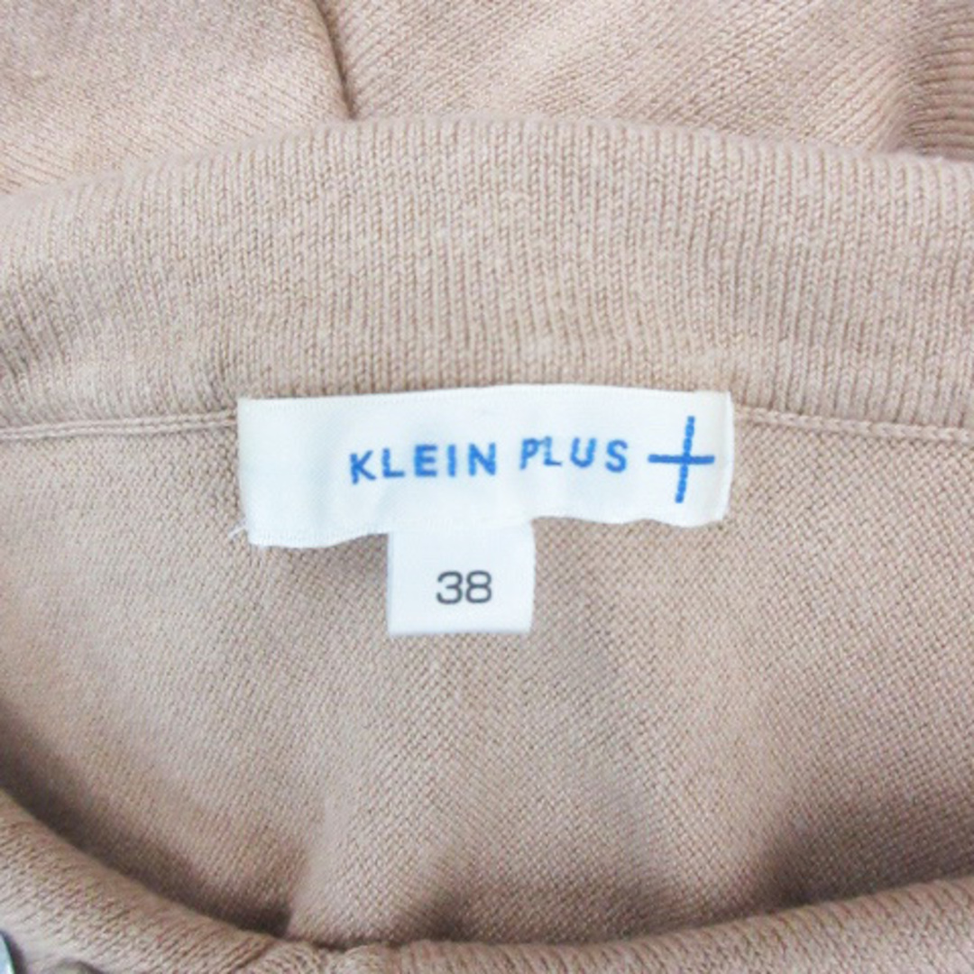 KLEIN PLUS(クランプリュス)のクランプリュス ミッシェルクラン ニット カットソー 長袖 38 ライトブラウン レディースのトップス(ニット/セーター)の商品写真