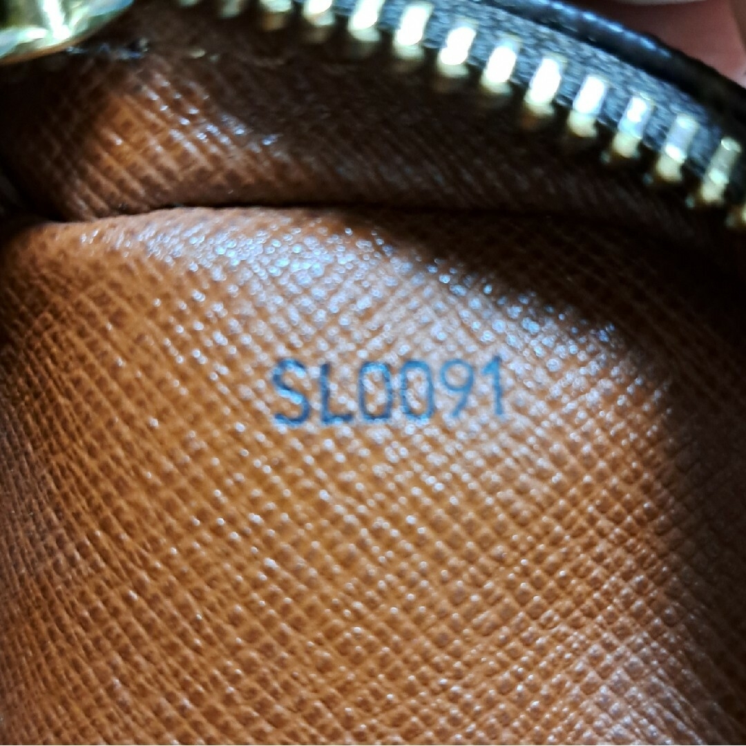 LOUIS VUITTON(ルイヴィトン)のLouis Vuitton　ルイヴィトン　ダヌーブ　ショルダーバッグ メンズのバッグ(ショルダーバッグ)の商品写真