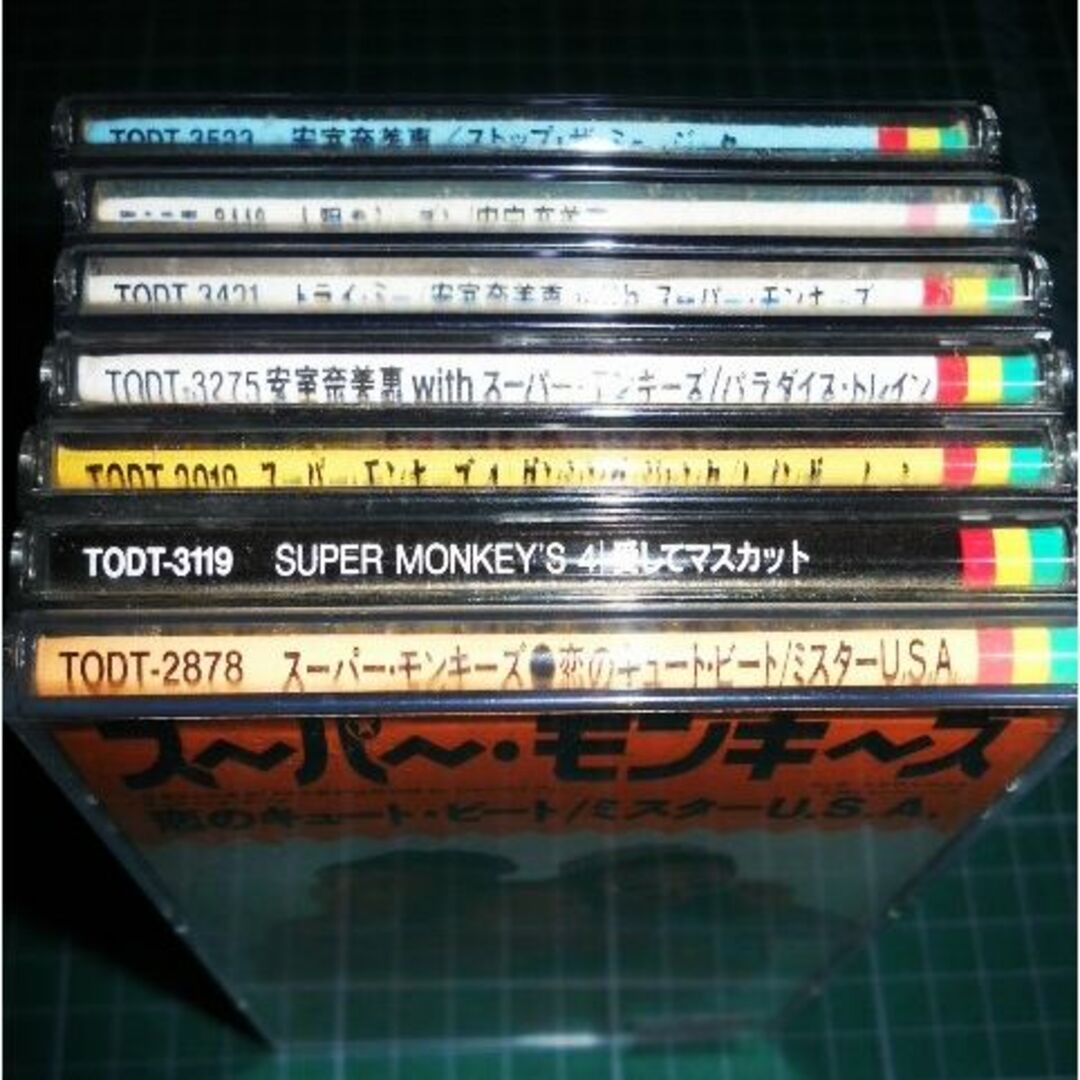 安室奈美恵安室奈美恵 with SUPER MONKEY'S CDシングル7枚セット