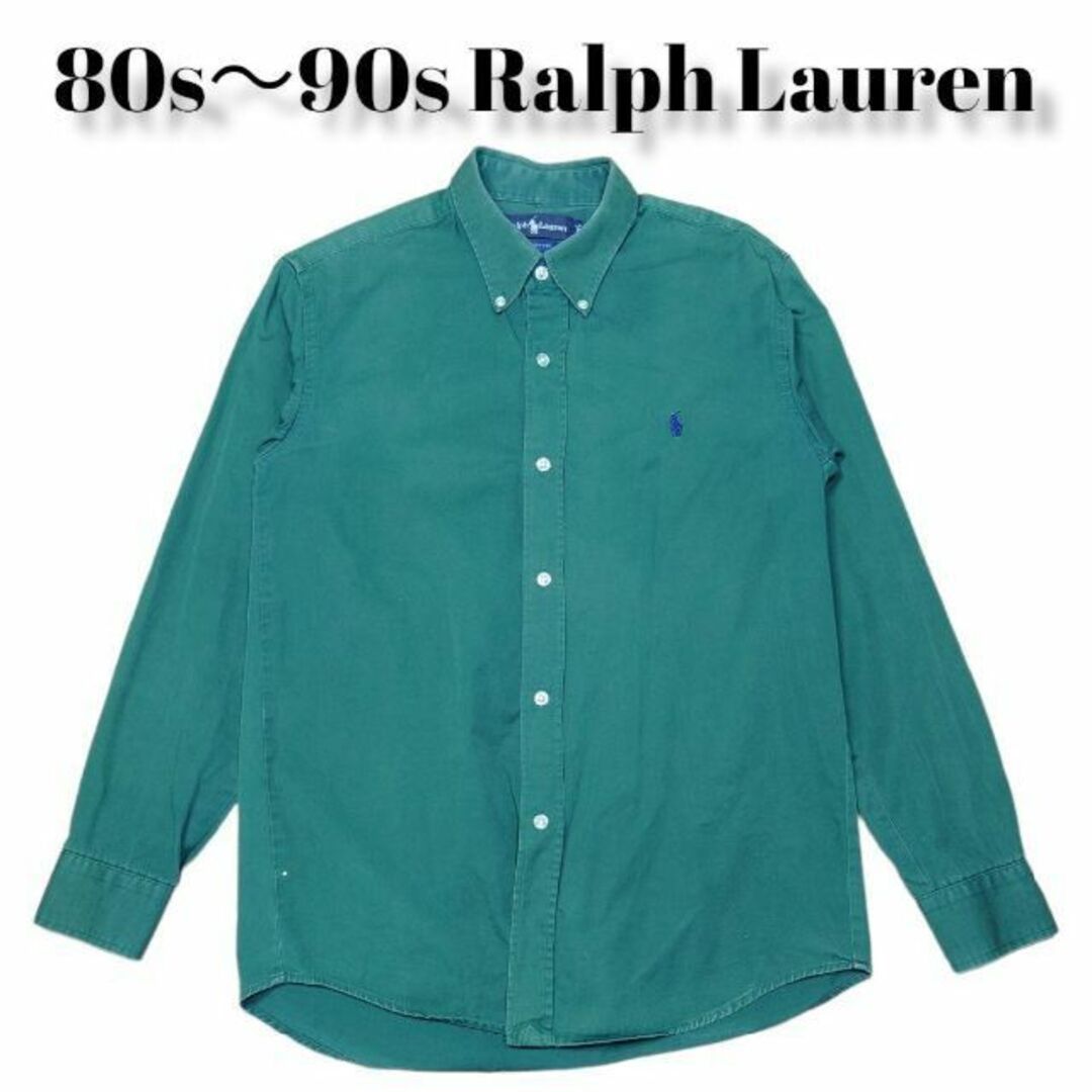 80s 90s Ralph Lauren BDシャツ 古着 ラルフローレン 緑-