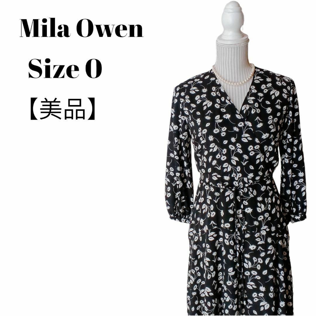 【美品✴️】Mila Owenプリントロングワンピース花柄カシュクール襟細リボン