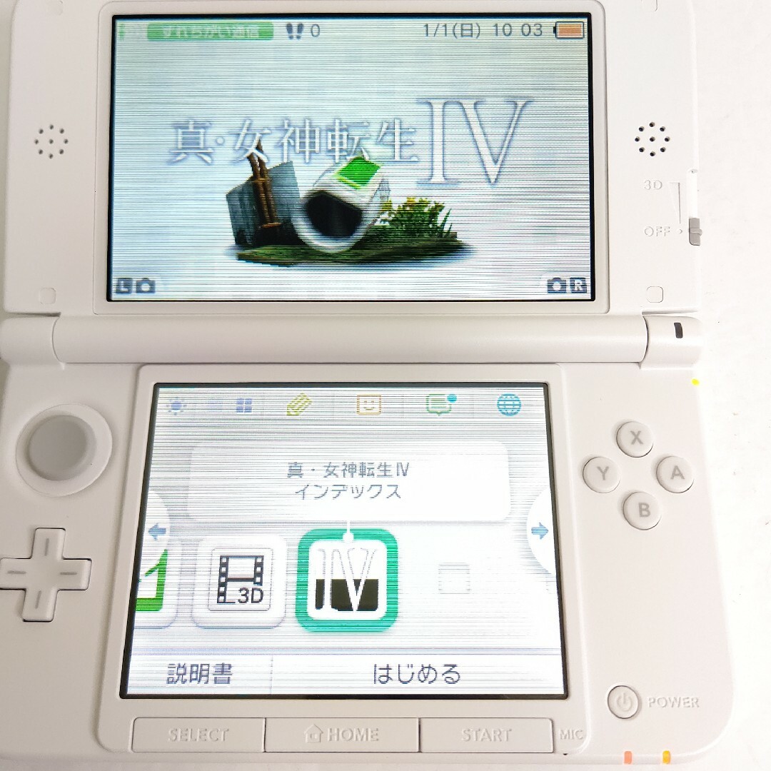 ニンテンドー3DS(ニンテンドー3DS)の未使用　ニンテンドー3DS LL 真・女神転生IV 限定モデル　予約特典セット エンタメ/ホビーのゲームソフト/ゲーム機本体(携帯用ゲーム機本体)の商品写真