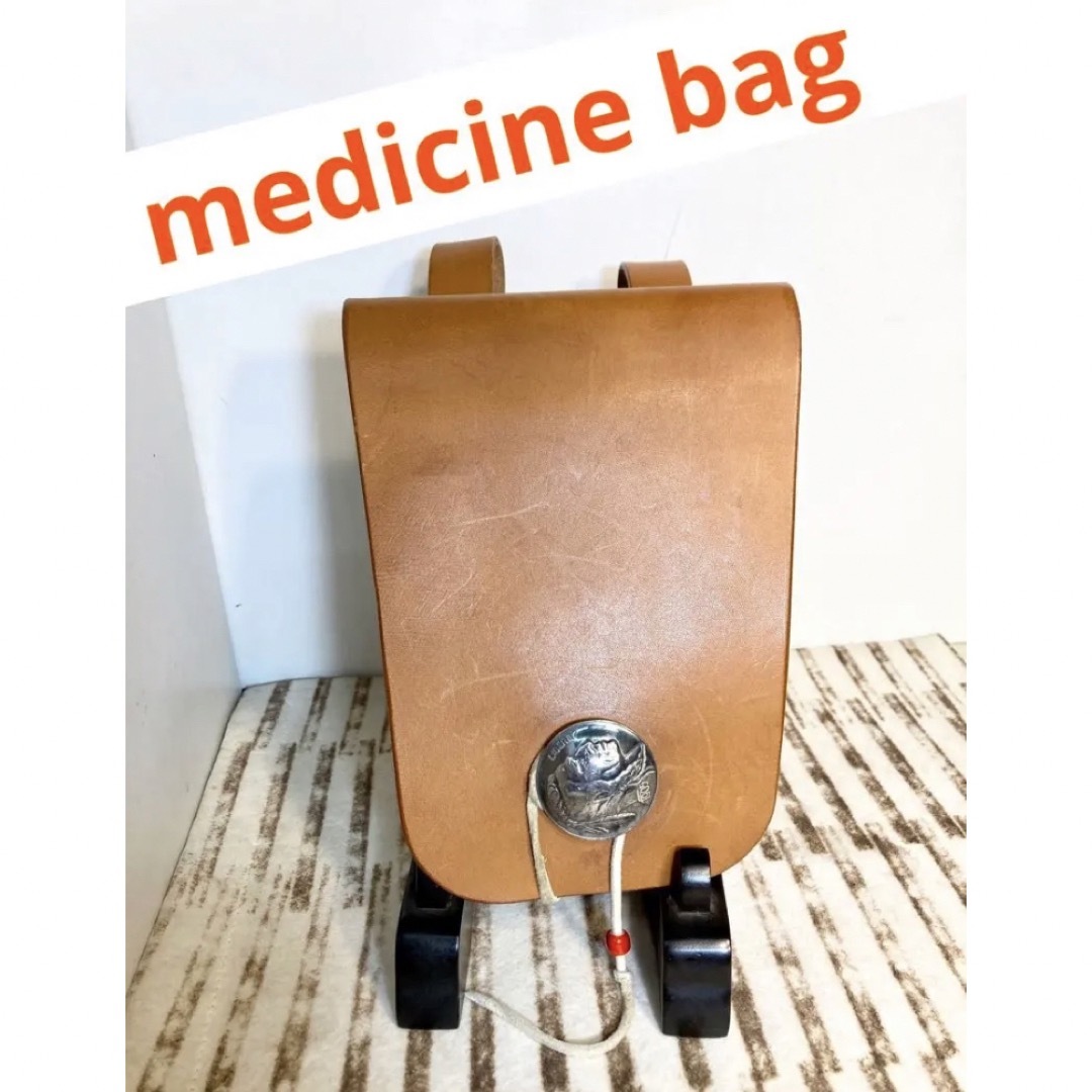 【本革　メディスンバック】medicine bag インディアンジュエリー