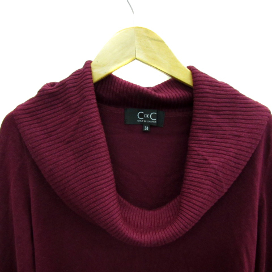 5%OFF クードシャンス COUP DE CHANCE アルパカ混 コート リール