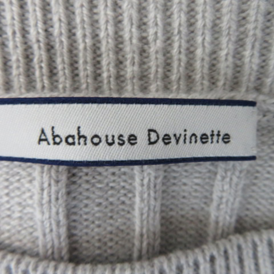 Abahouse Devinette(アバハウスドゥヴィネット)のアバハウス ドゥヴィネット リブニット カットソー 長袖 ラウンドネック レディースのトップス(ニット/セーター)の商品写真
